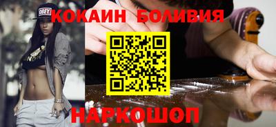 каннабис Ставрополь