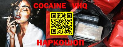 марки nbome Среднеуральск