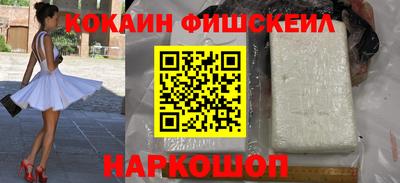 мдпв Старая Купавна