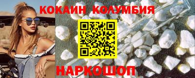 марки nbome Среднеуральск