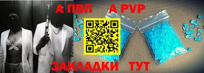 мдпв Старая Купавна