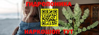 марки nbome Среднеуральск