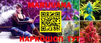 амфетамин Славгород
