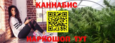 марки nbome Среднеуральск