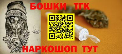 амфетамин Славгород