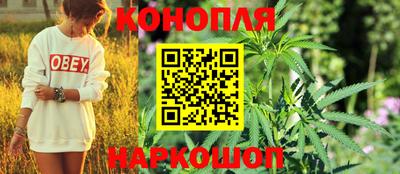 амфетамин Славгород