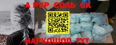 мдпв Старая Купавна
