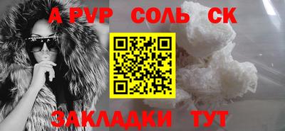 марки nbome Среднеуральск
