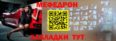 мдпв Старая Купавна